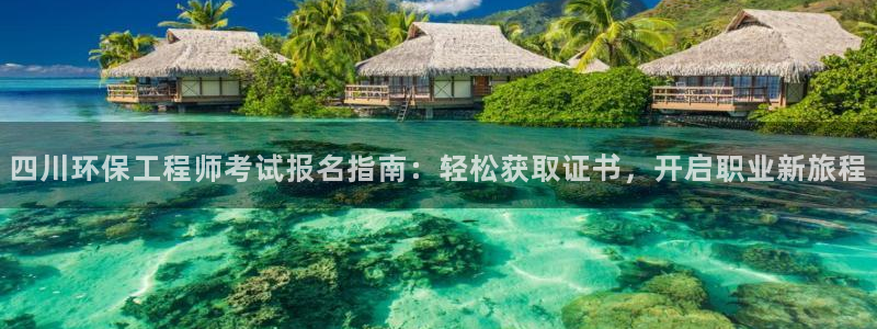 彩名堂免费计划5.0使用方法是什么：