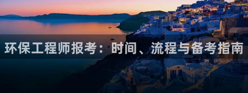 彩名堂免费计划官网怎么进不去了呀：环