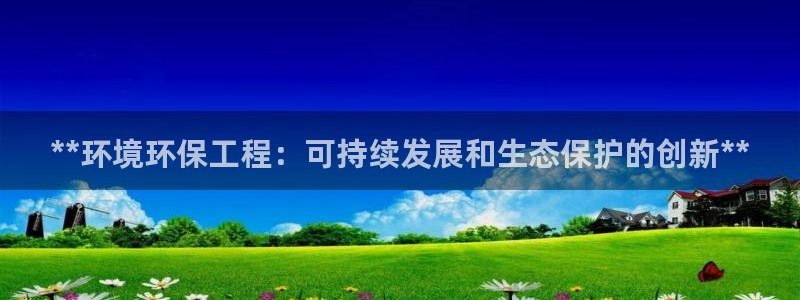 彩名堂客户端是永久免费吗是真的吗：*