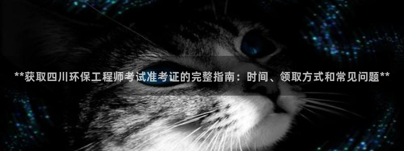 彩名堂苹果客户端怎么下载：**获取四