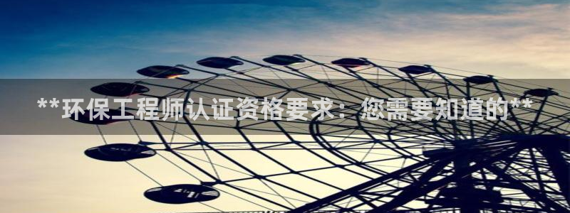 彩名堂一直不出结果怎么回事儿：**环