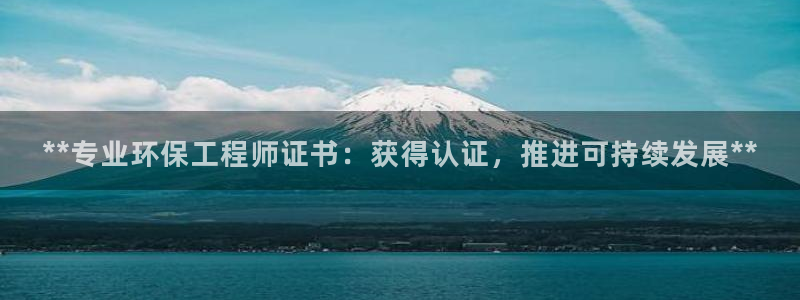 彩名堂5.0计划永久免费版为什么下不