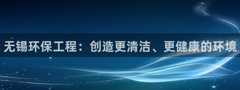 彩名堂客户端是永久免费吗是真的吗安全