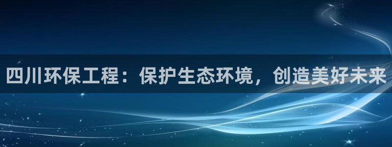 彩名堂客户端是永久免费吗安全吗是真的