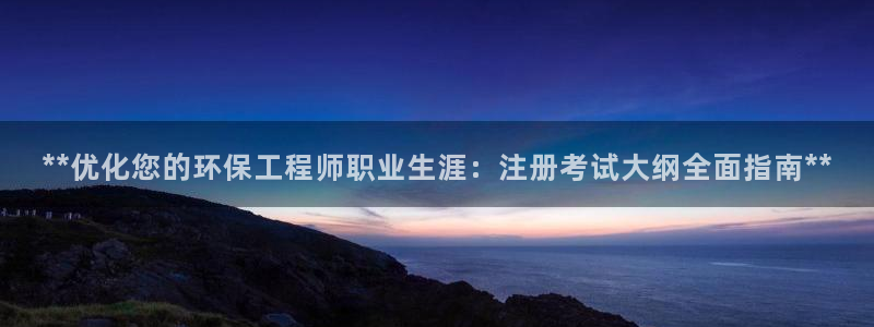 彩名堂官网计划怎么下载到手机：**优