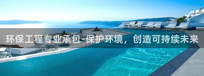 彩名堂免费计划5.0使用方法是什么：