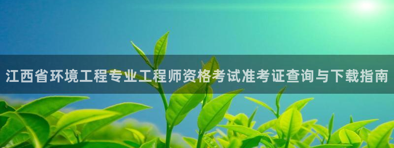 彩名堂客户端是永久免费吗是真的吗安全