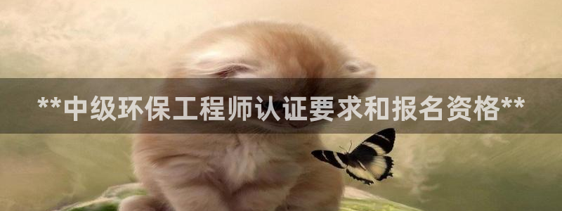 彩名堂客户端是永久免费吗是真的吗安全