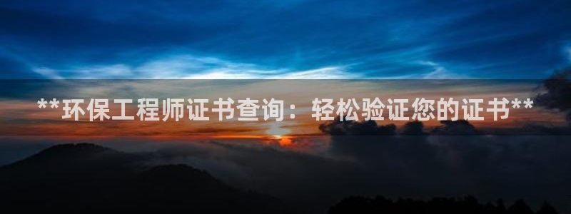 彩名堂免费计划5.0使用方法是什么：