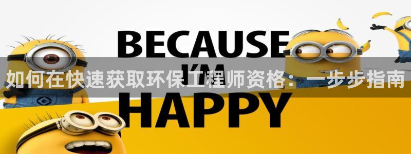 彩名堂人工计划怎么找不到下载了?：如