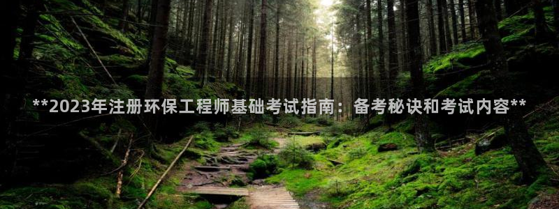 彩名堂一直不出结果怎么回事呀：**2
