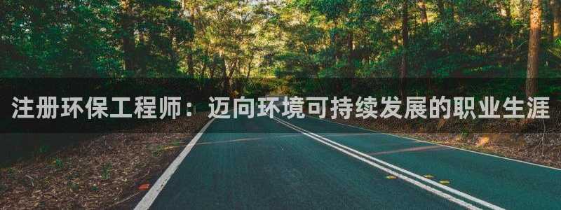 彩名堂客户端是永久免费吗安全吗是真的