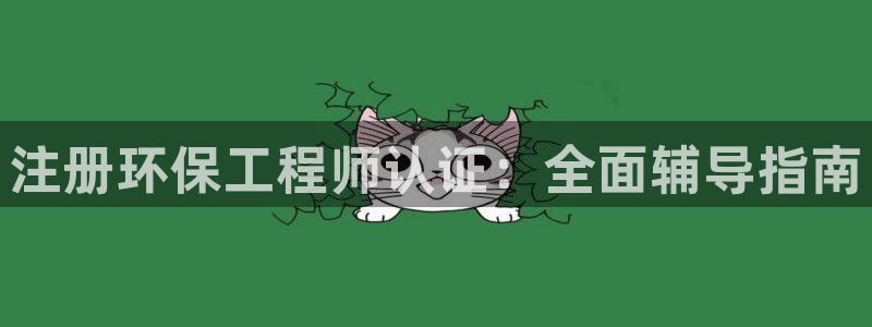 彩名堂预测免费计划app-彩名堂预测