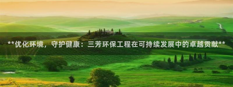 彩名堂官网在线计划怎么不更新了：**