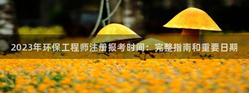 彩名堂5.0计划永久免费版为什么下不