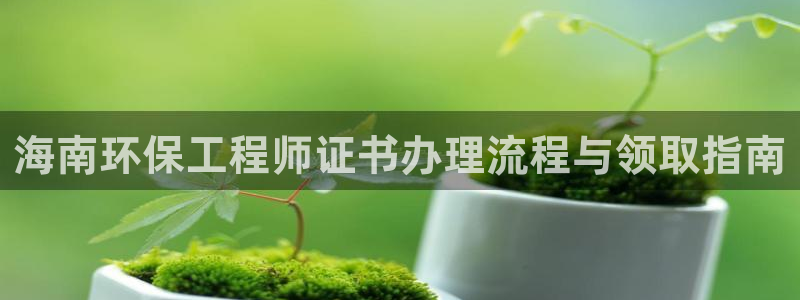 彩名堂客户端是永久免费吗是真的吗吗：