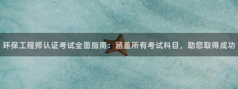 彩名堂客户端是永久免费吗安全吗是真的