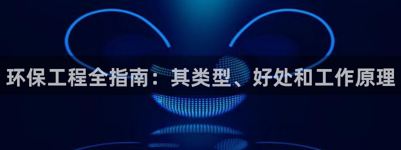 彩名堂客户端是永久免费吗是真的吗知乎