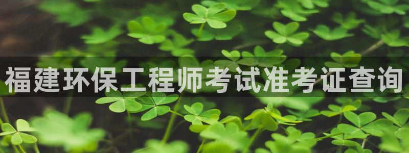 彩名堂免费计划官网怎么进不去了呀：福