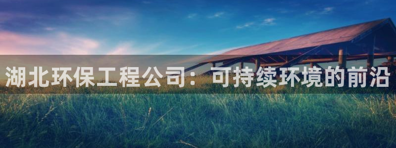 彩名堂改名稻草人了吗是真的吗：湖北环