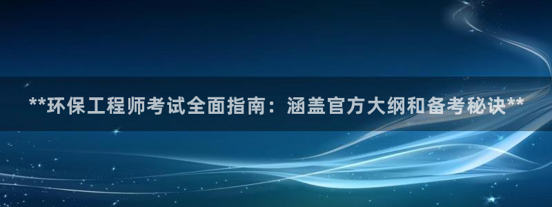 彩名堂怎么跟计划才不连挂在一起：**