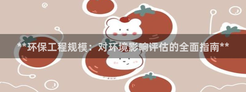 彩名堂计划app安卓免费下载：**环