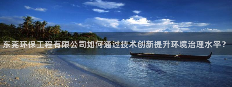 彩名堂客户端是永久免费吗安全吗是真的