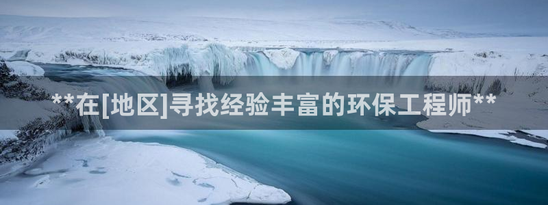 彩名堂到底怎么看,一跟就挂：**在[