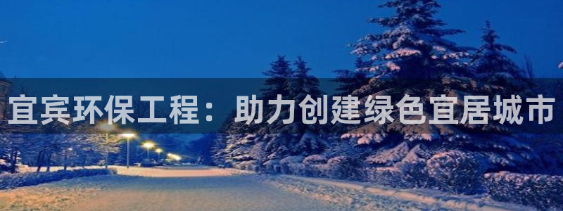 彩名堂客户端是永久免费吗安全吗苹果：