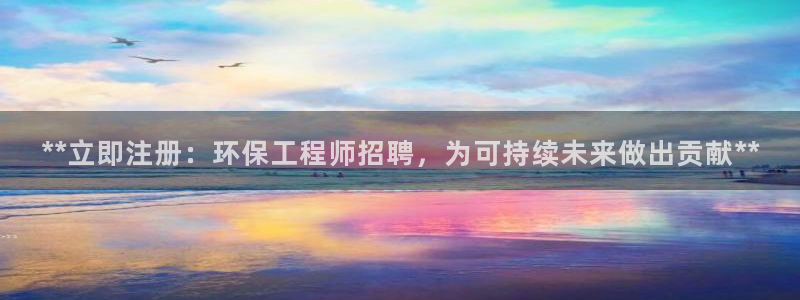 彩名堂客户端是永久免费吗是真的吗知乎
