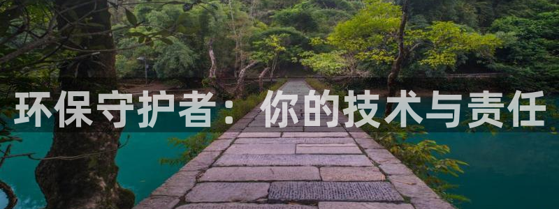 彩名堂官网计划01