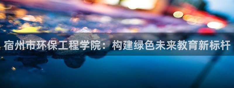 彩名堂网页