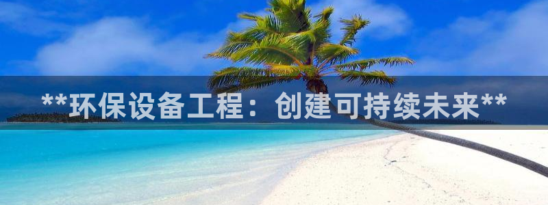 彩名堂图片