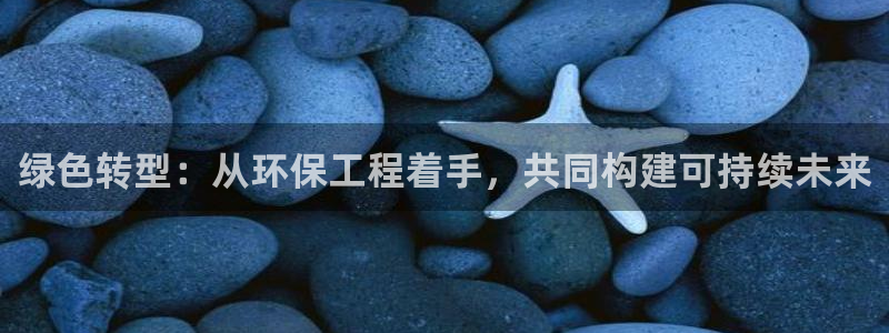 彩名堂手机客户端怎么下载