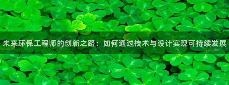 彩名堂免费计划官网5.0版下载链接：