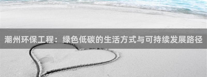 彩名堂客户端是永久免费吗是真的吗知乎