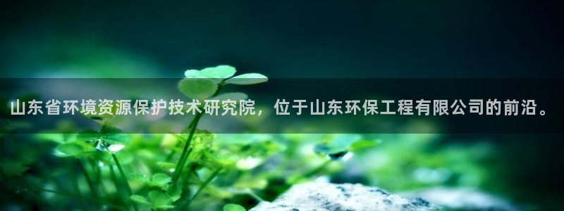 彩名堂客户端是永久免费吗是真的吗：山