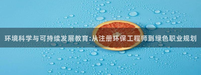 彩名堂5.0计划永久免费版为什么下不