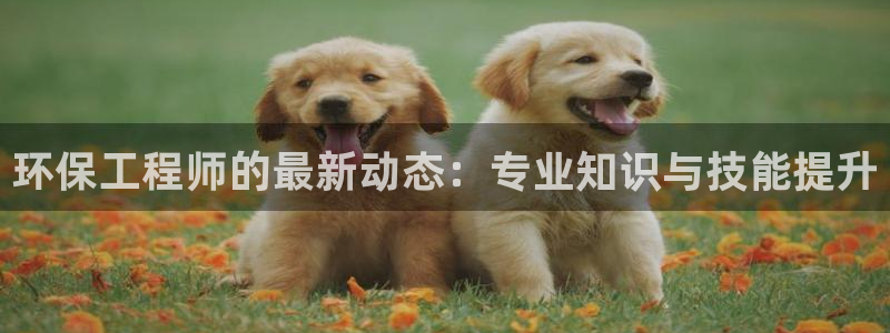 彩名堂客户端是永久免费吗是真的吗安全