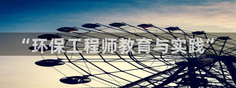 彩名堂客户端是永久免费吗安全吗是真的