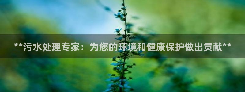 彩名堂客户端是永久免费吗安全吗是真的