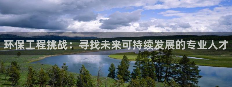 彩名堂客户端是永久免费吗是真的吗吗：