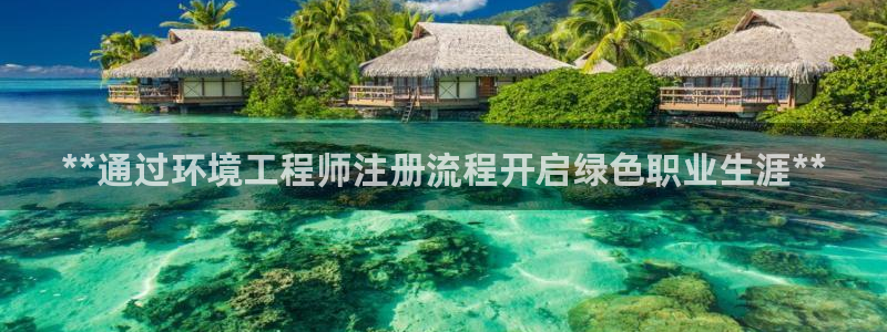 彩名堂免费计划5.0使用方法是什么：