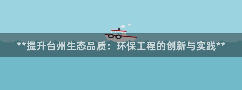 彩名堂5.0版计划怎么用不了：**提