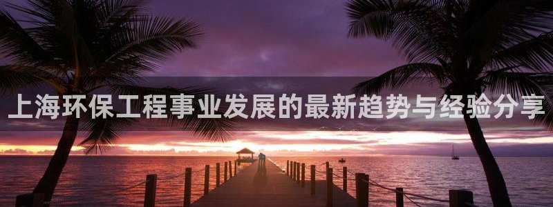 彩名堂免费计划官网怎么进不去了呀：上