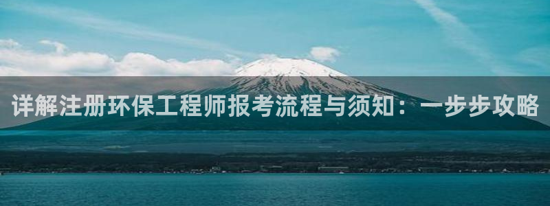 彩名堂改名稻草人了吗：详解注册环保工