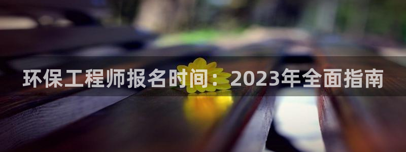 彩名堂预测免费计划app-彩名堂预测
