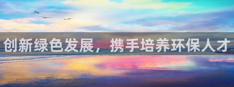 彩名堂客户端是永久免费吗是真的吗安全