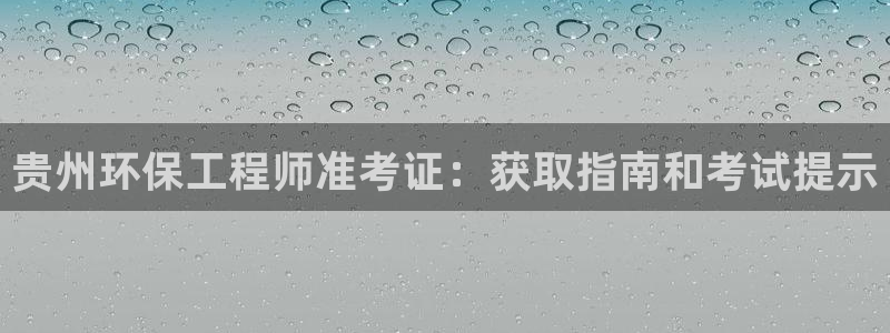 彩名堂客户端是永久免费吗是真的吗吗：