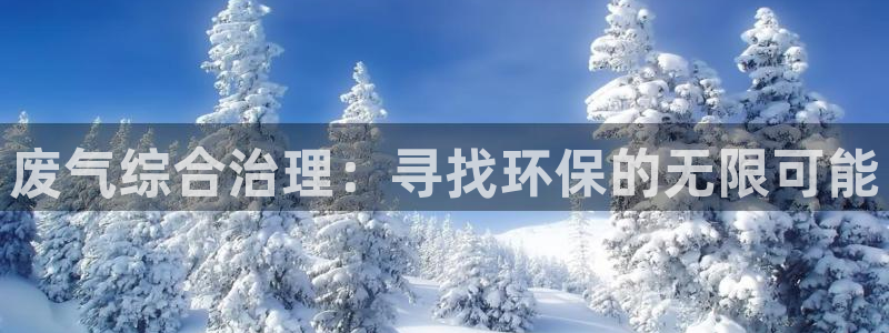 彩名堂预测免费计划app-彩名堂预测